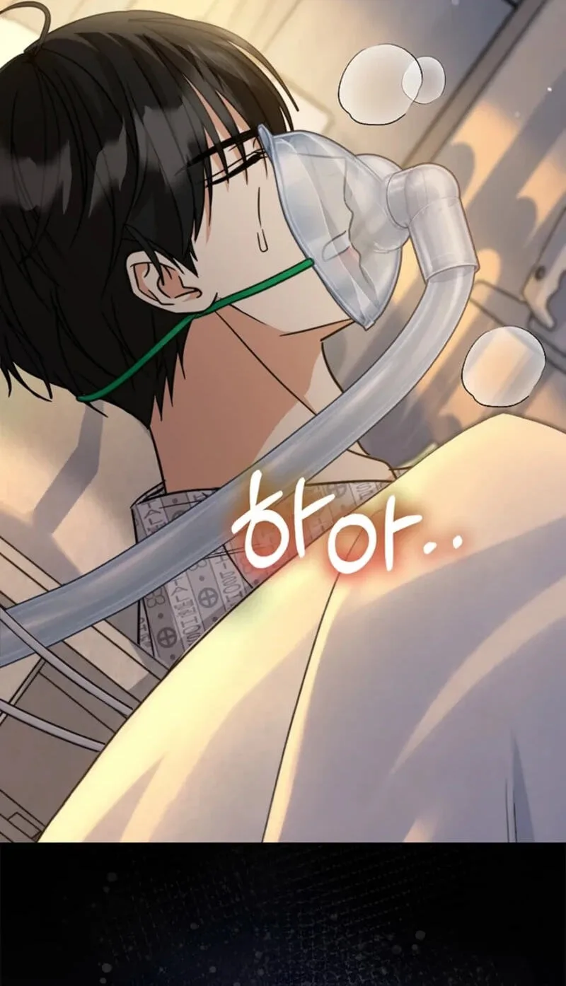Love Rehab for a Gangster Chapter 55 page 107
