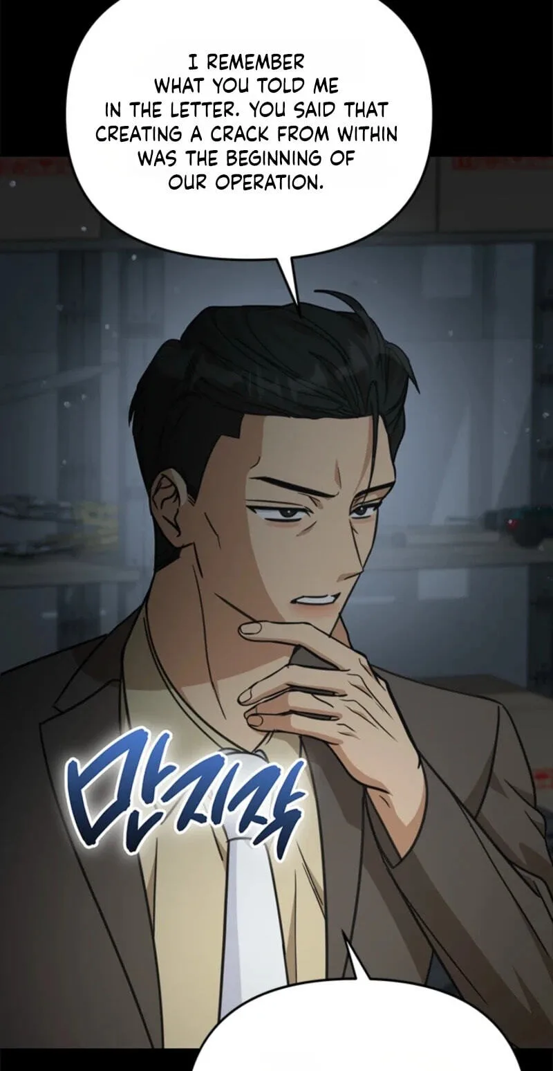 Love Rehab for a Gangster Chapter 56 page 13