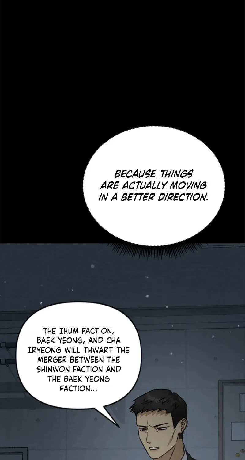 Love Rehab for a Gangster Chapter 56 page 33
