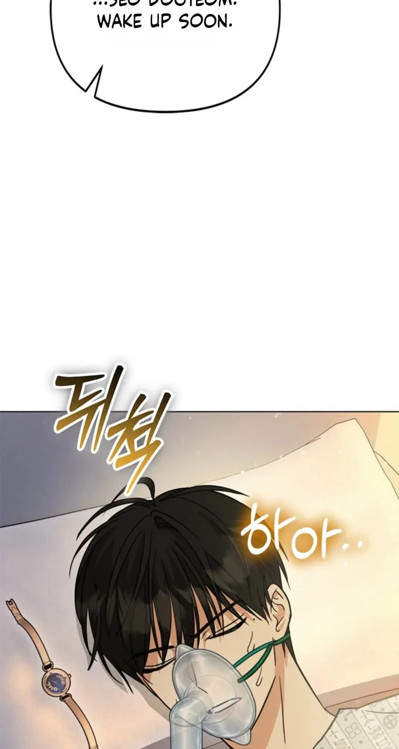 Love Rehab for a Gangster Chapter 56 page 42