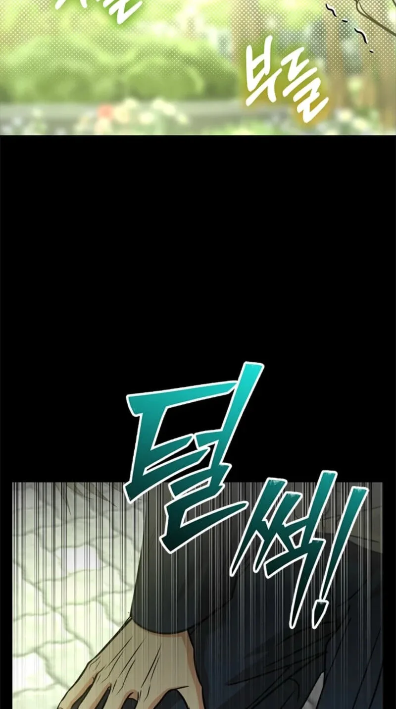Love Rehab for a Gangster Chapter 56 page 64