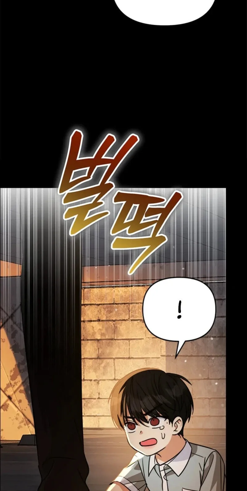 Love Rehab for a Gangster Chapter 57 page 18