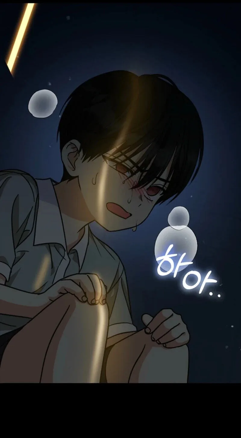 Love Rehab for a Gangster Chapter 57 page 40