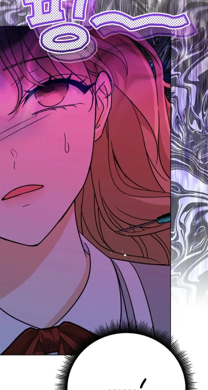 Love Rehab for a Gangster Chapter 57 page 76