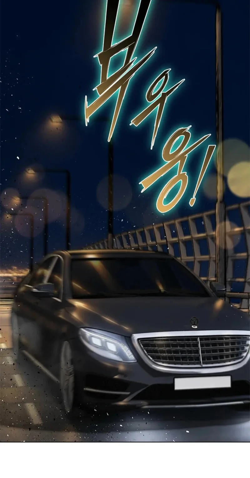 Love Rehab for a Gangster Chapter 57 page 97
