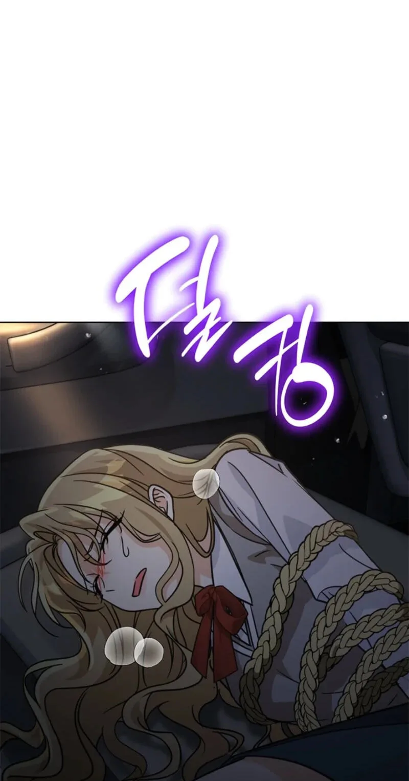 Love Rehab for a Gangster Chapter 57 page 98