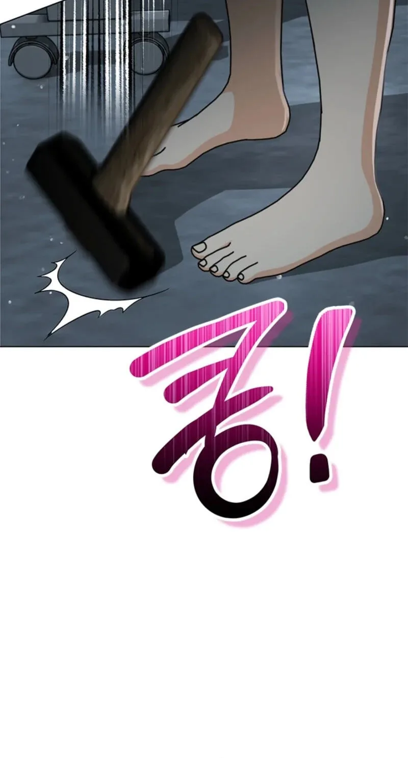 Love Rehab for a Gangster Chapter 58 page 47