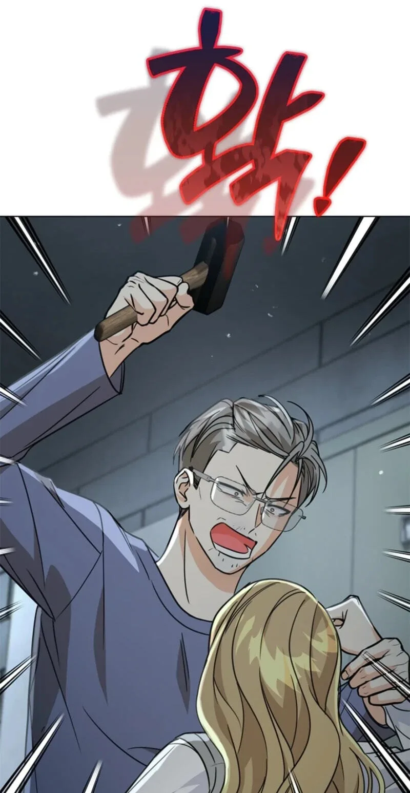 Love Rehab for a Gangster Chapter 58 page 56