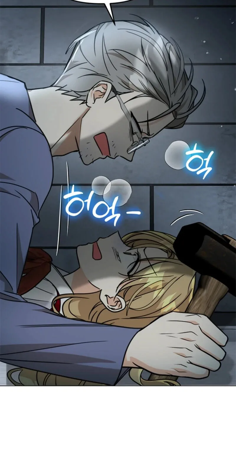 Love Rehab for a Gangster Chapter 58 page 62