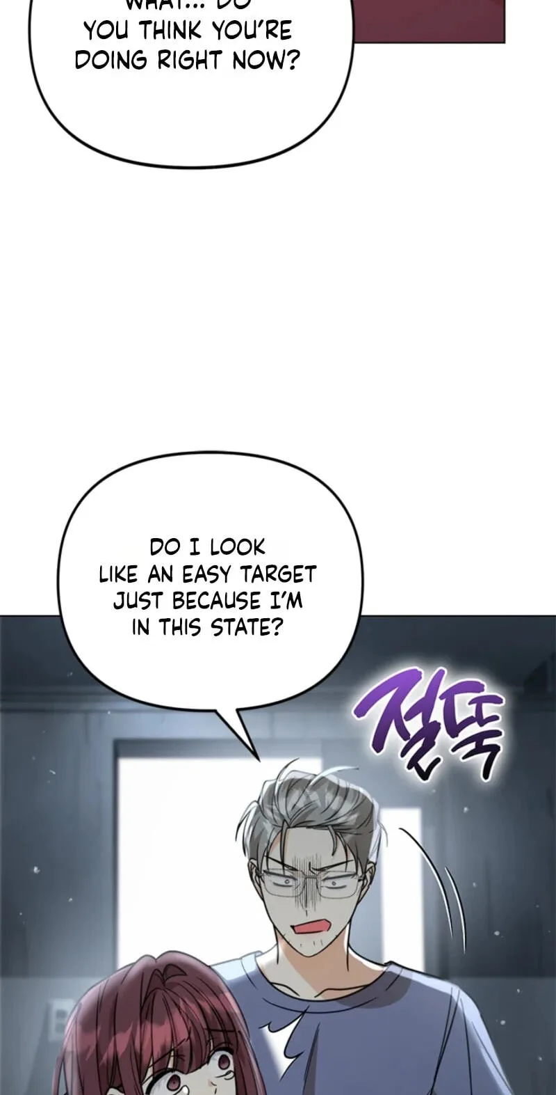 Love Rehab for a Gangster Chapter 58 page 51