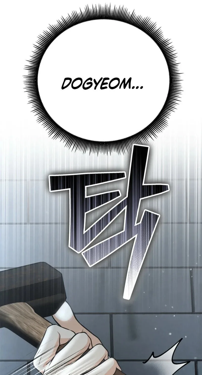 Love Rehab for a Gangster Chapter 58 page 72