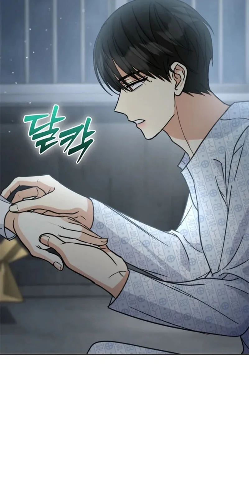 Love Rehab for a Gangster Chapter 58 page 94