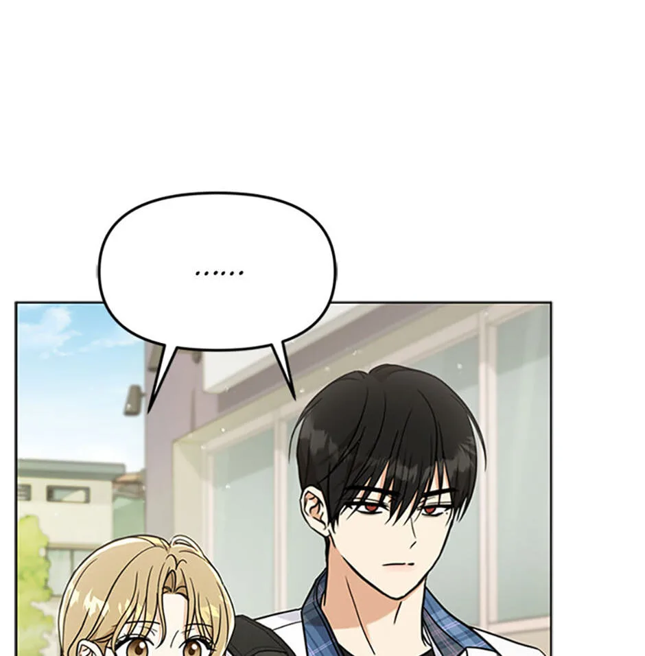 Love Rehab for a Gangster Chapter 7 page 83