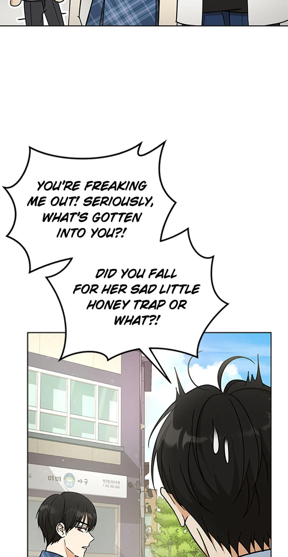Love Rehab for a Gangster Chapter 7 page 78