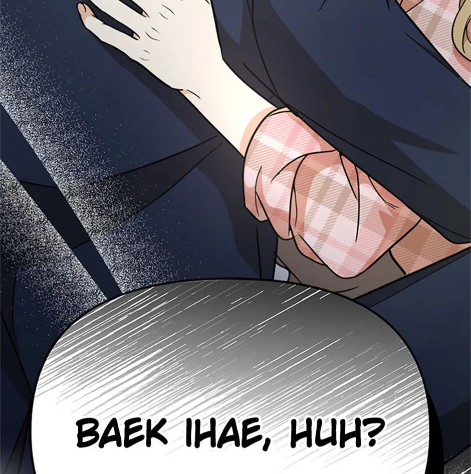 Love Rehab for a Gangster Chapter 9 page 147