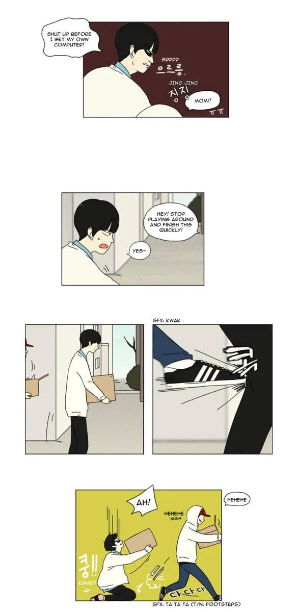 Love Revolution Chapter 1 page 3