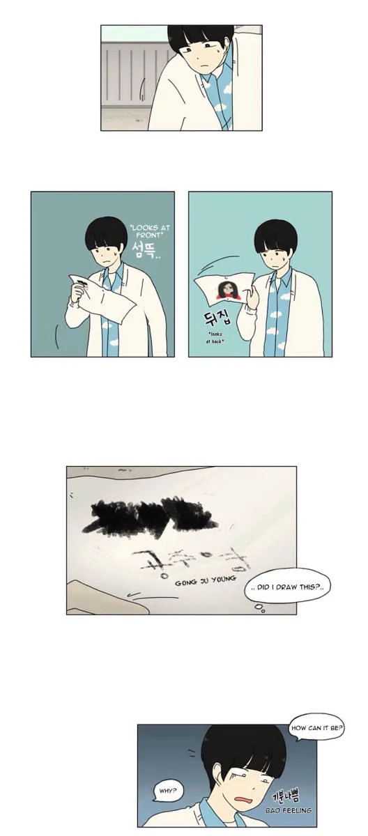 Love Revolution Chapter 1 page 6