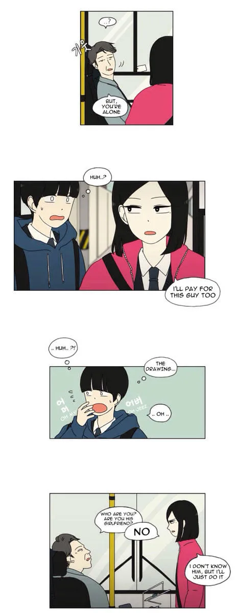 Love Revolution Chapter 1 page 17