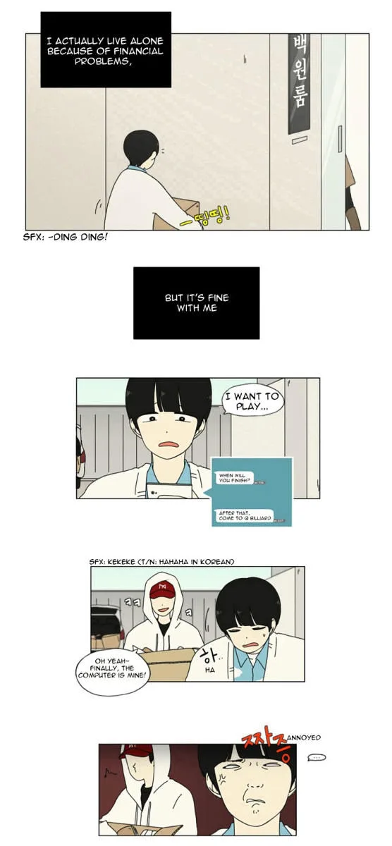 Love Revolution Chapter 1 page 2