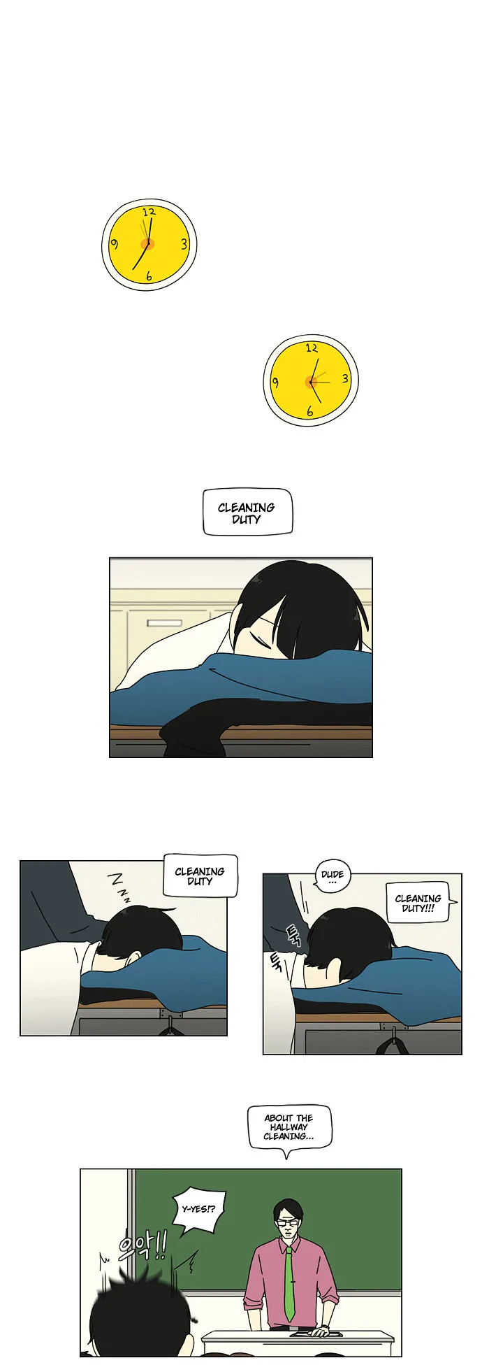 Love Revolution Chapter 10 page 27