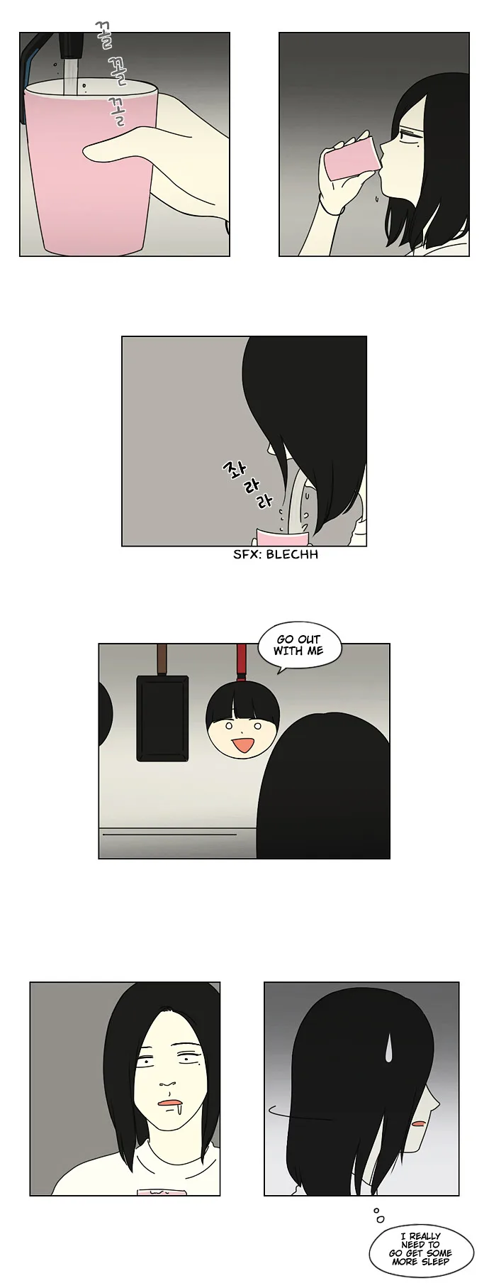 Love Revolution Chapter 10 page 4