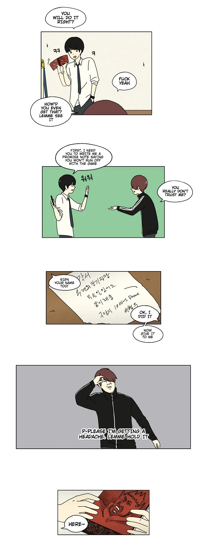 Love Revolution Chapter 10 page 18