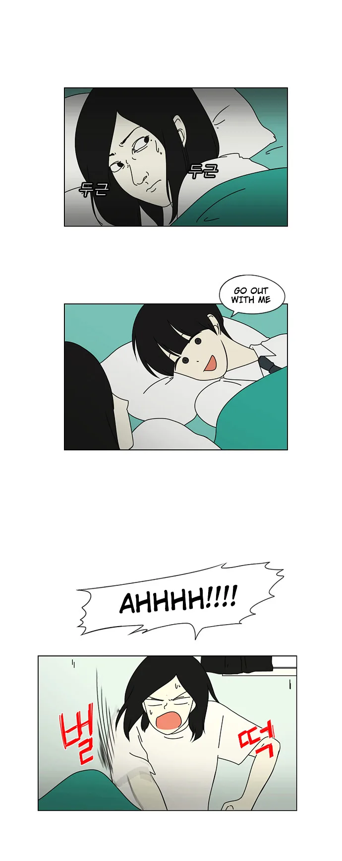 Love Revolution Chapter 10 page 7