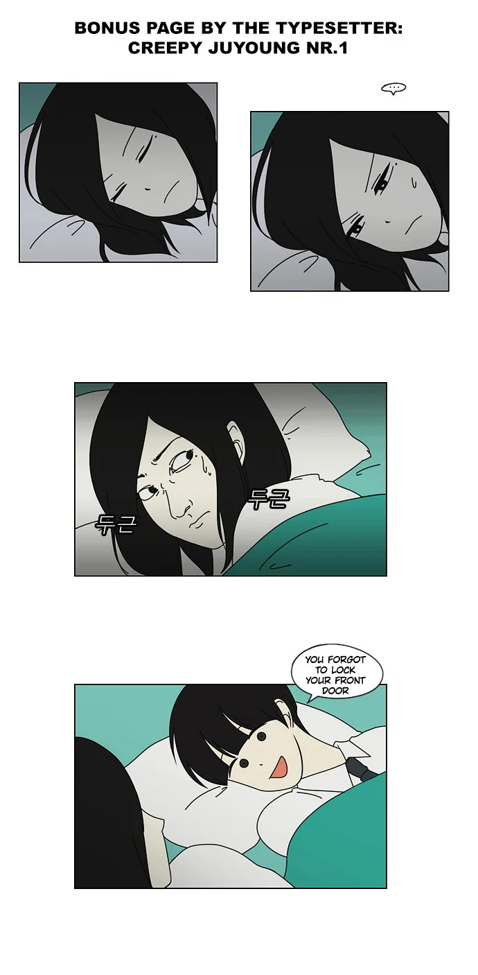 Love Revolution Chapter 10 page 32