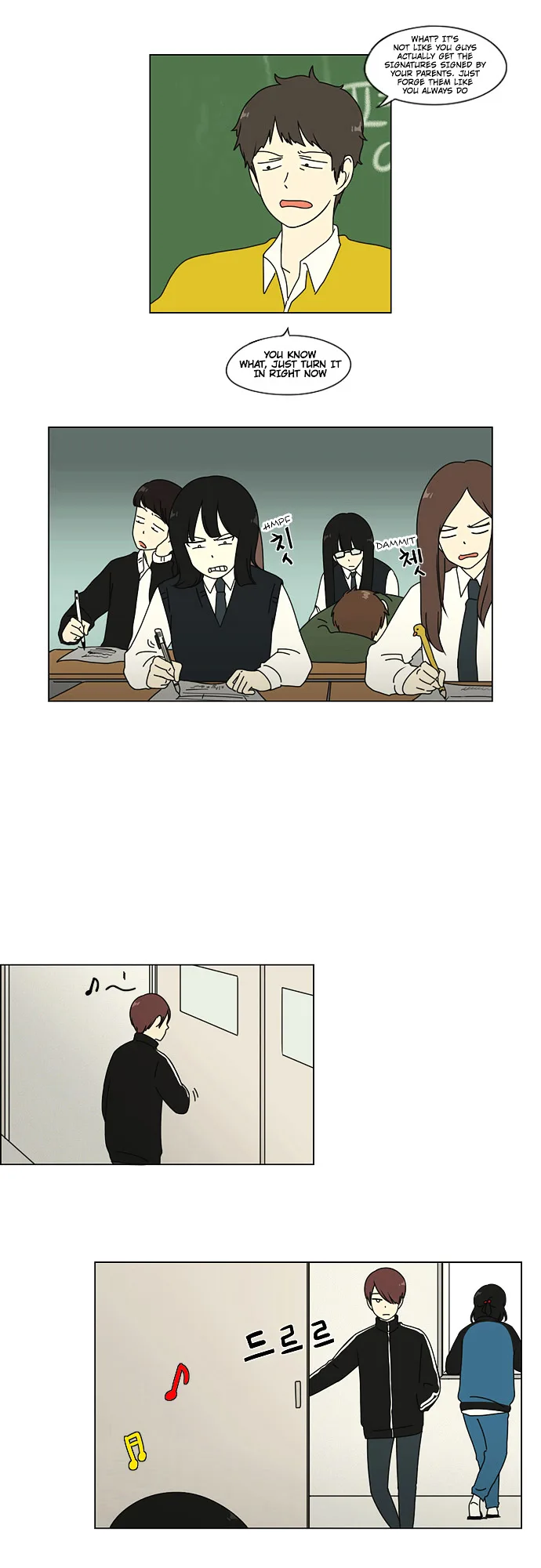 Love Revolution Chapter 10 page 15