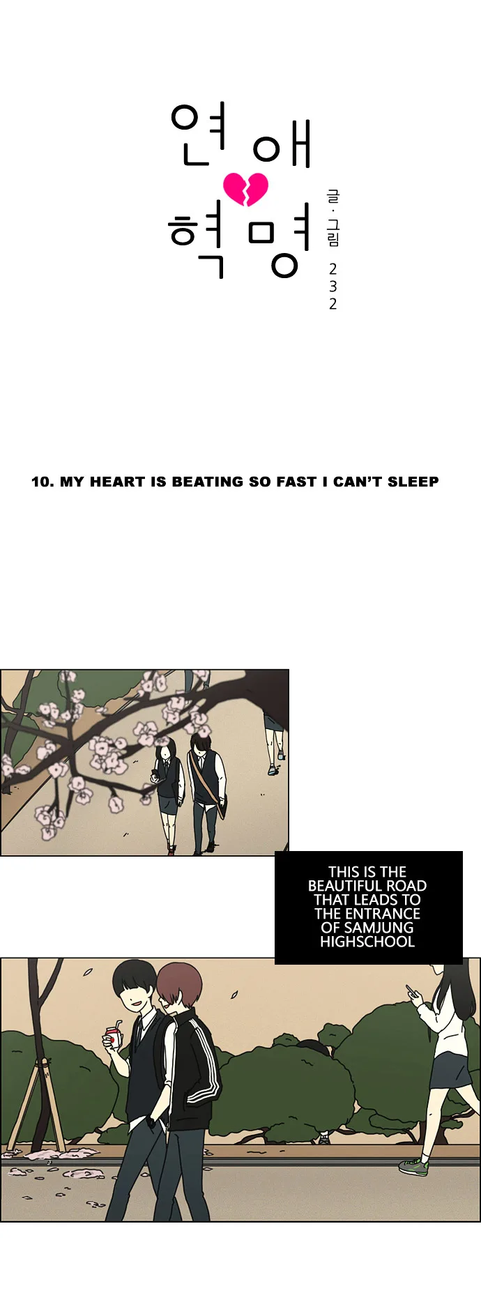 Love Revolution Chapter 10 page 9