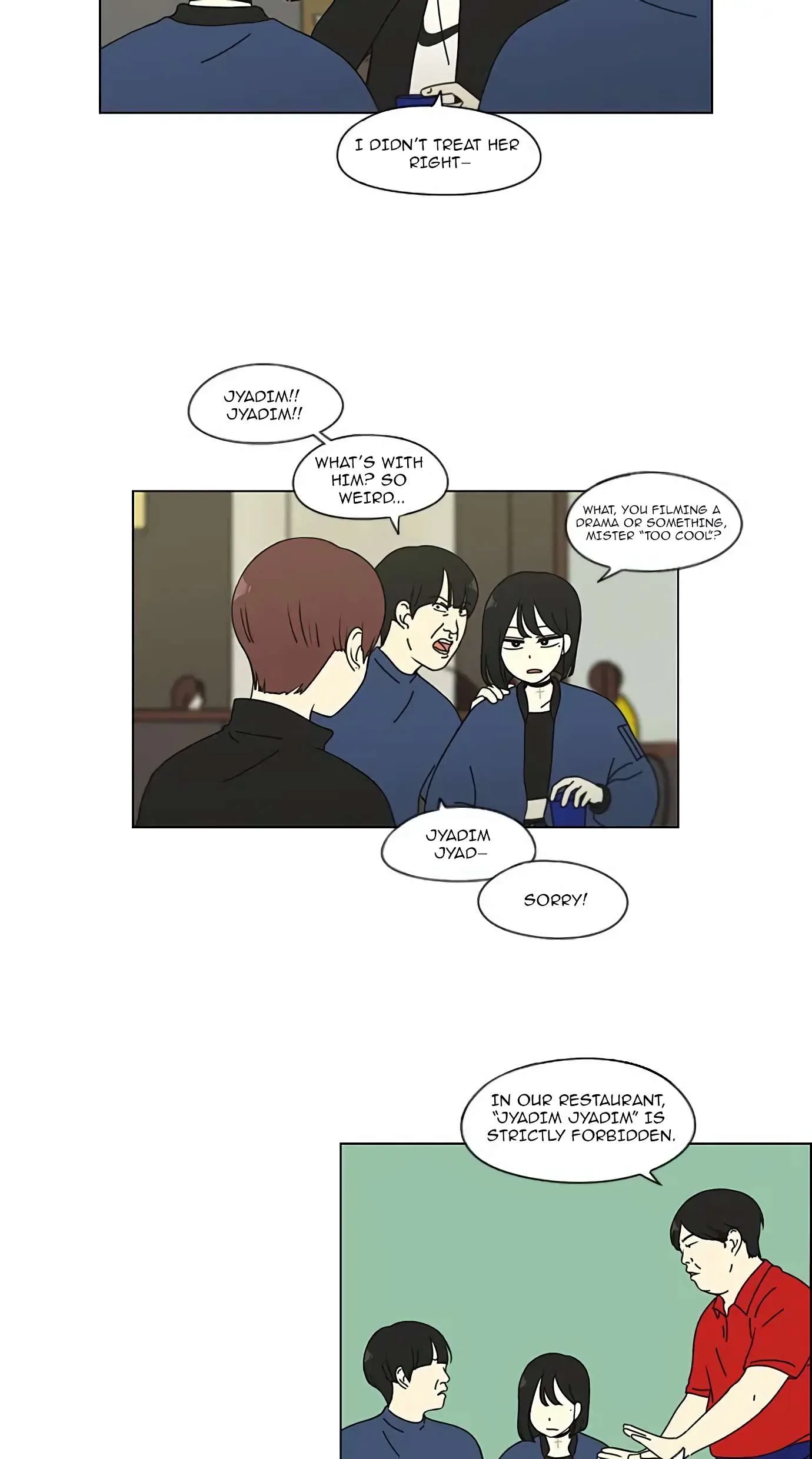 Love Revolution Chapter 100 page 13