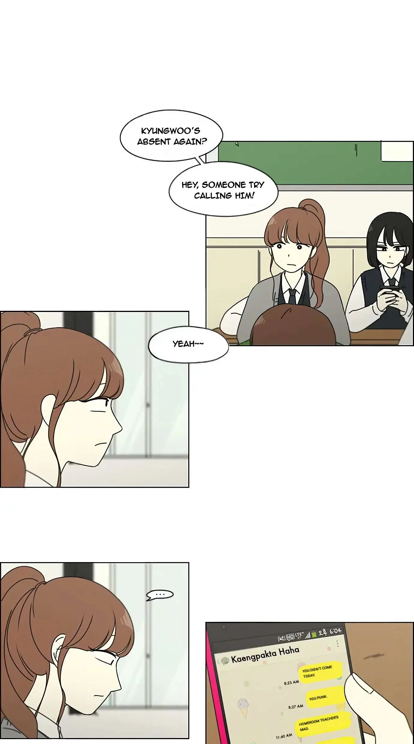 Love Revolution Chapter 101 page 23
