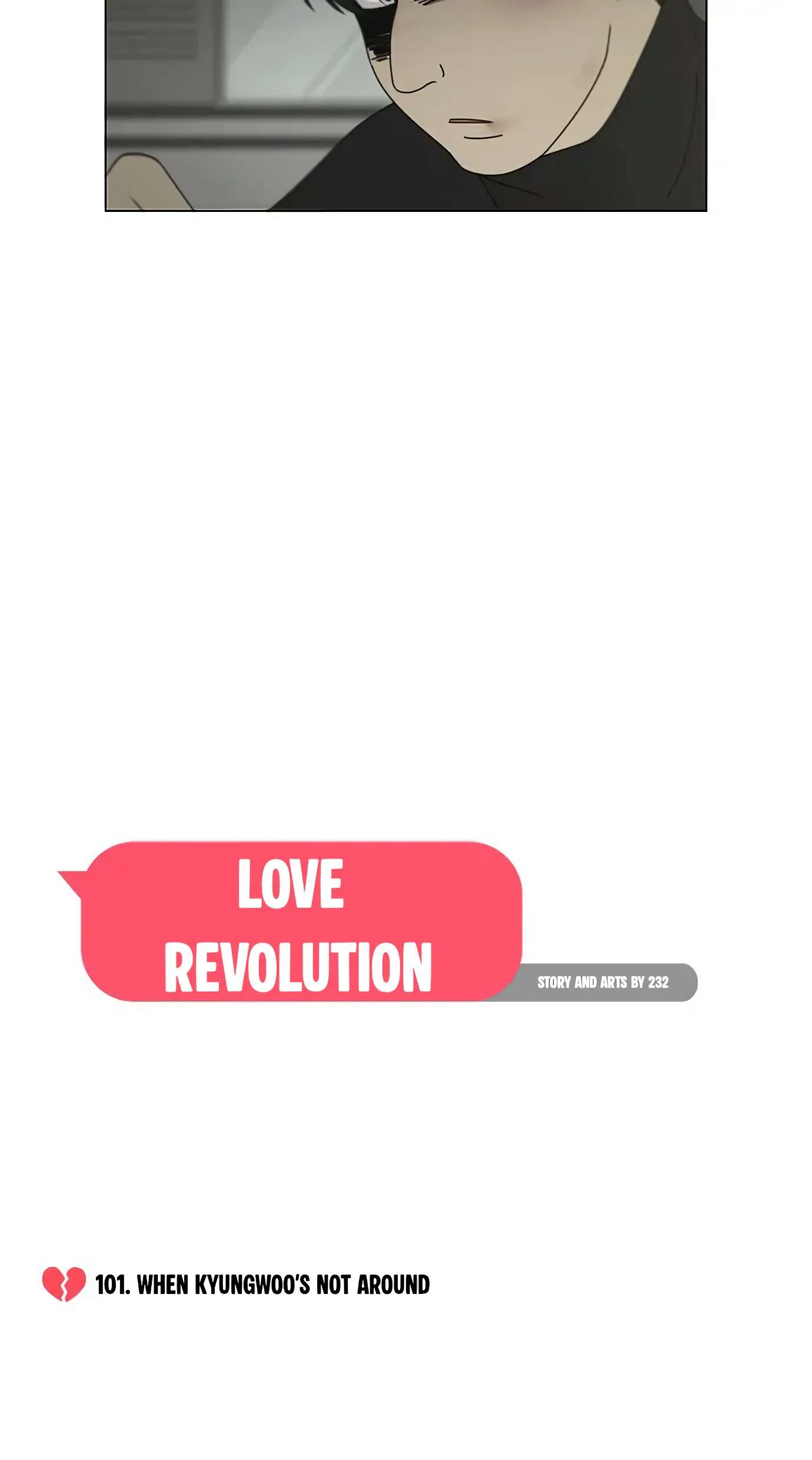 Love Revolution Chapter 101 page 17