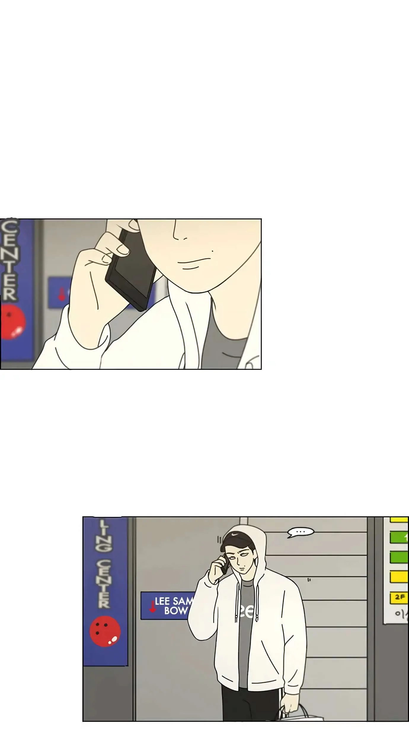 Love Revolution Chapter 101 page 1
