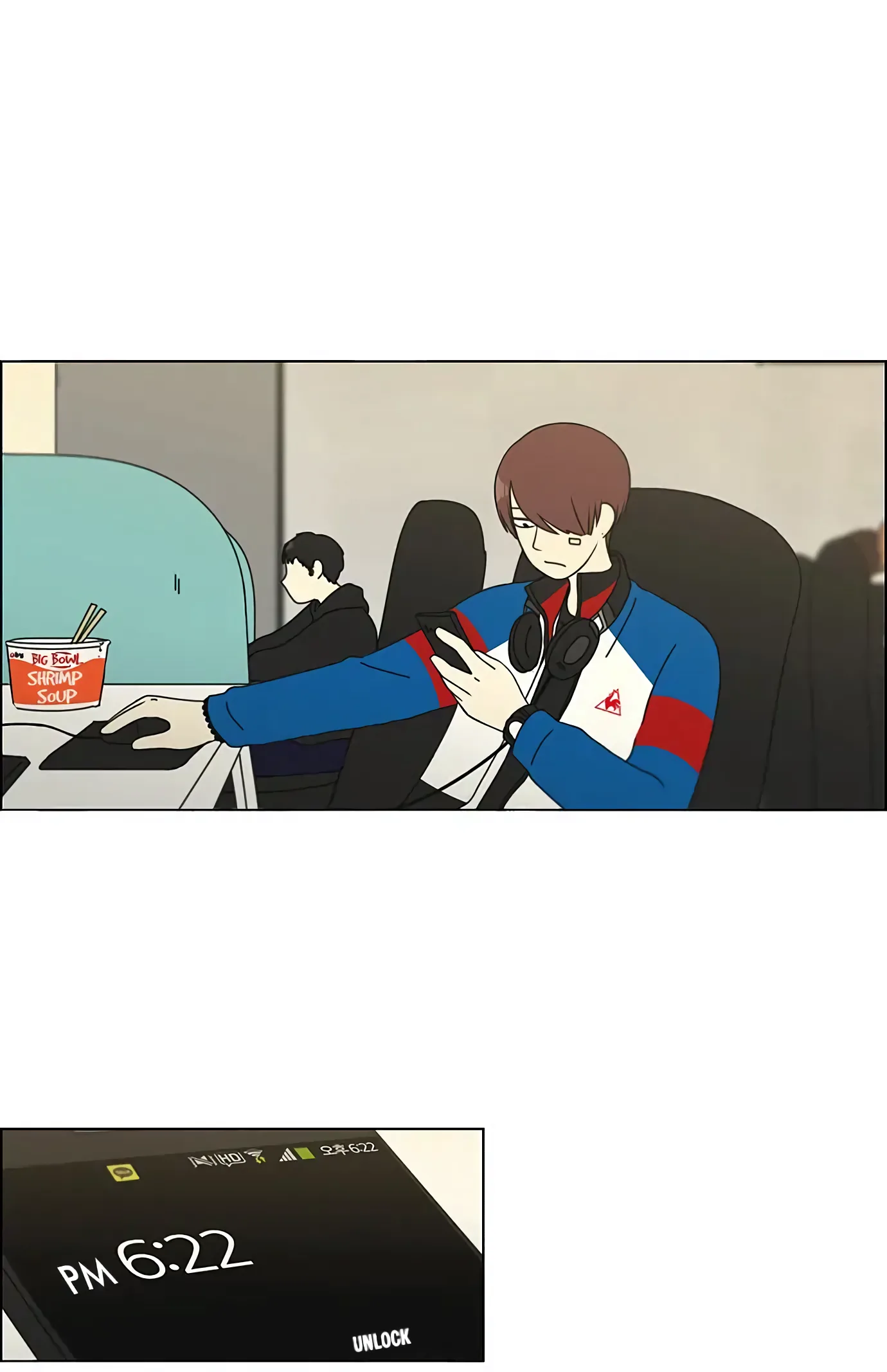 Love Revolution Chapter 102 page 1