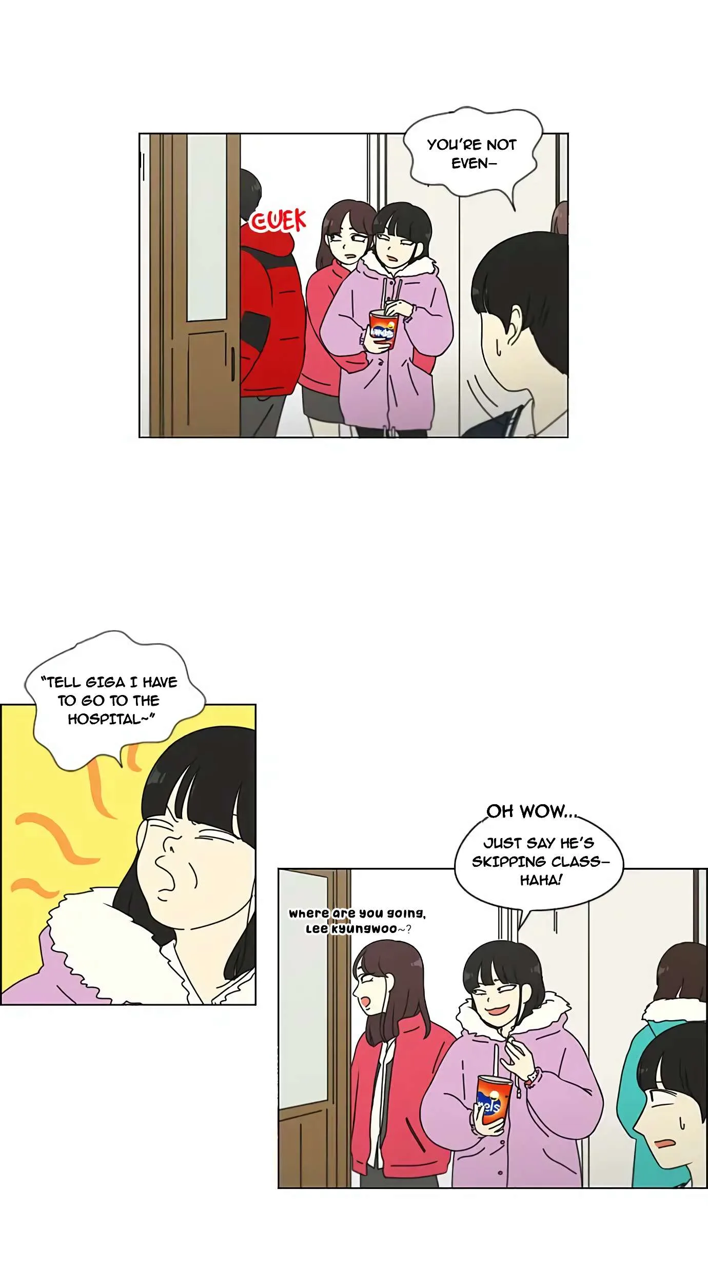 Love Revolution Chapter 103 page 21