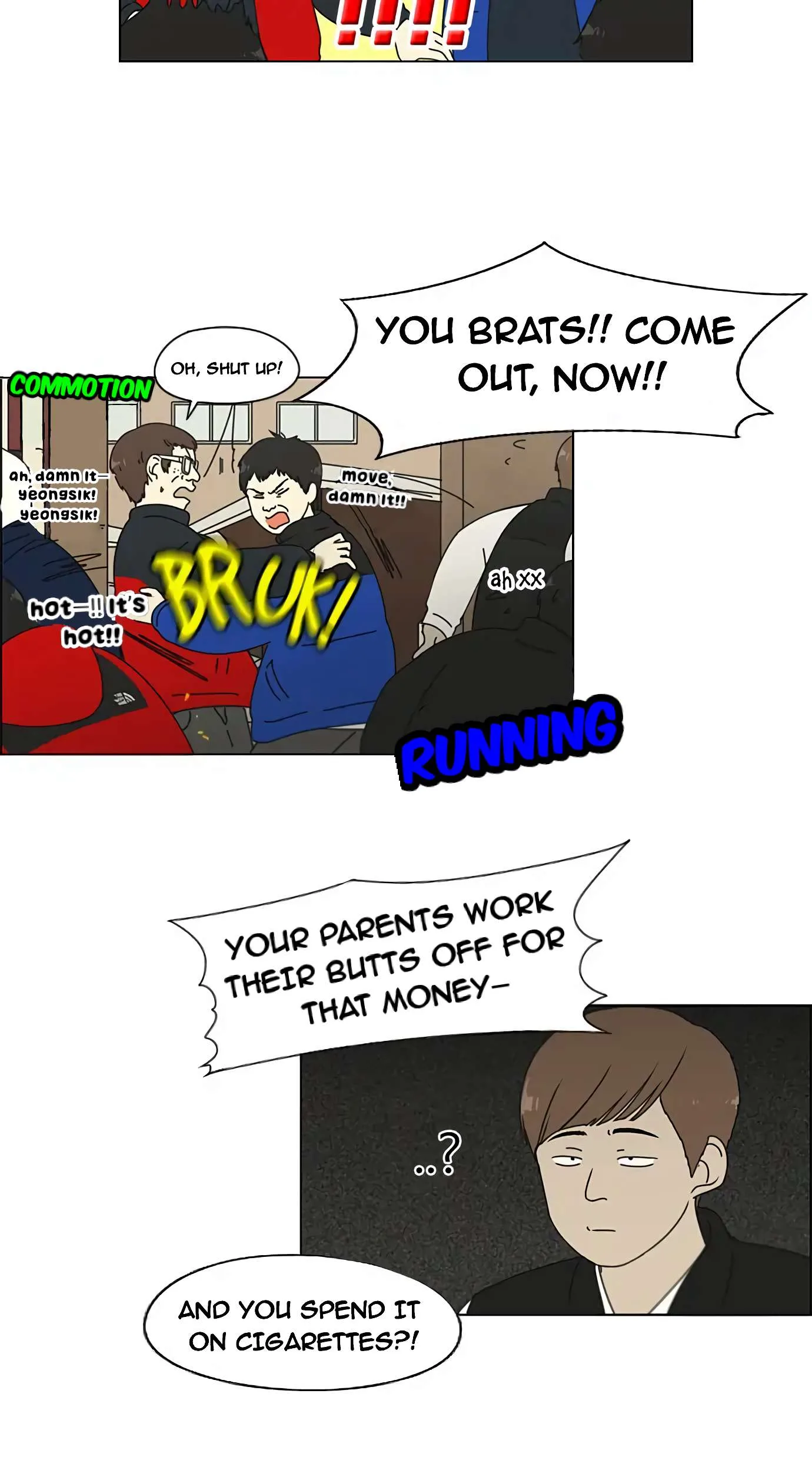 Love Revolution Chapter 103 page 6