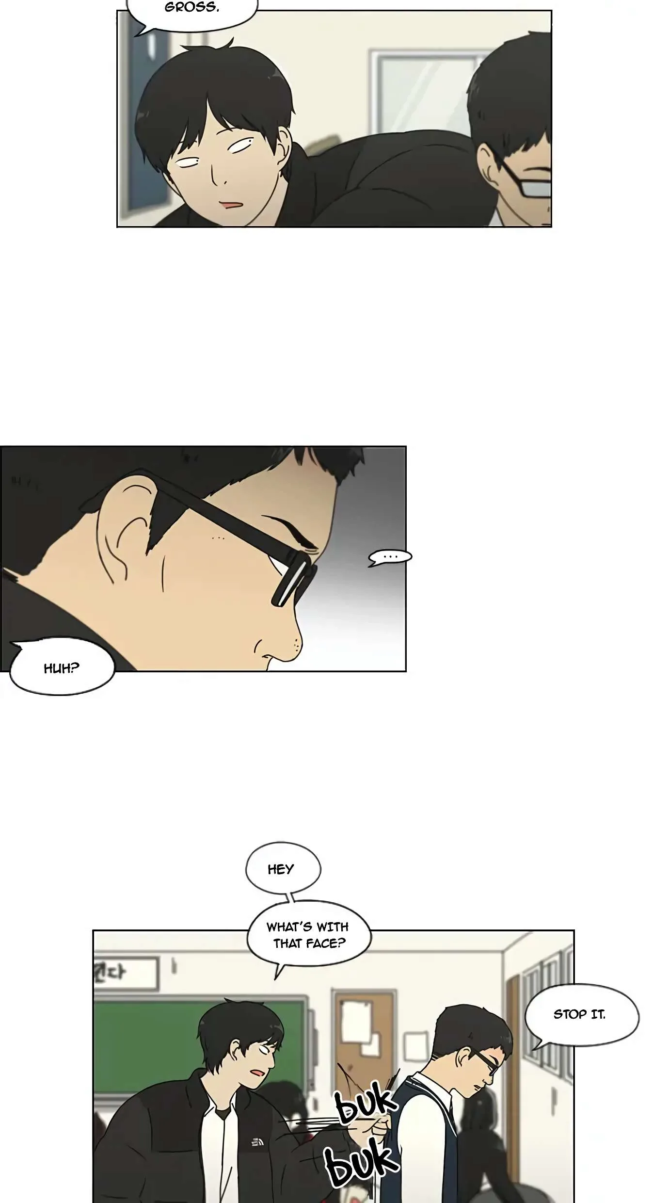 Love Revolution Chapter 104 page 6