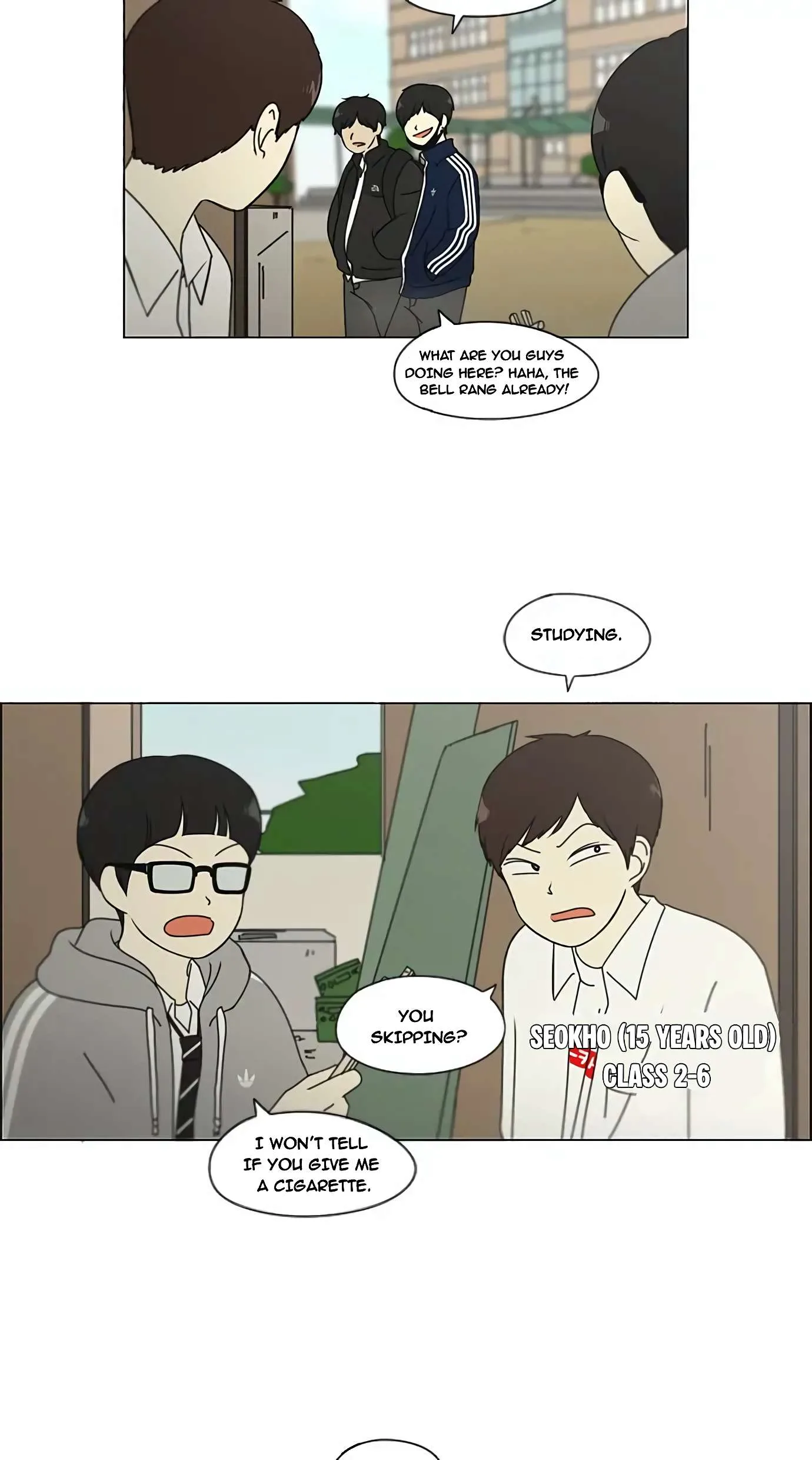 Love Revolution Chapter 104 page 43