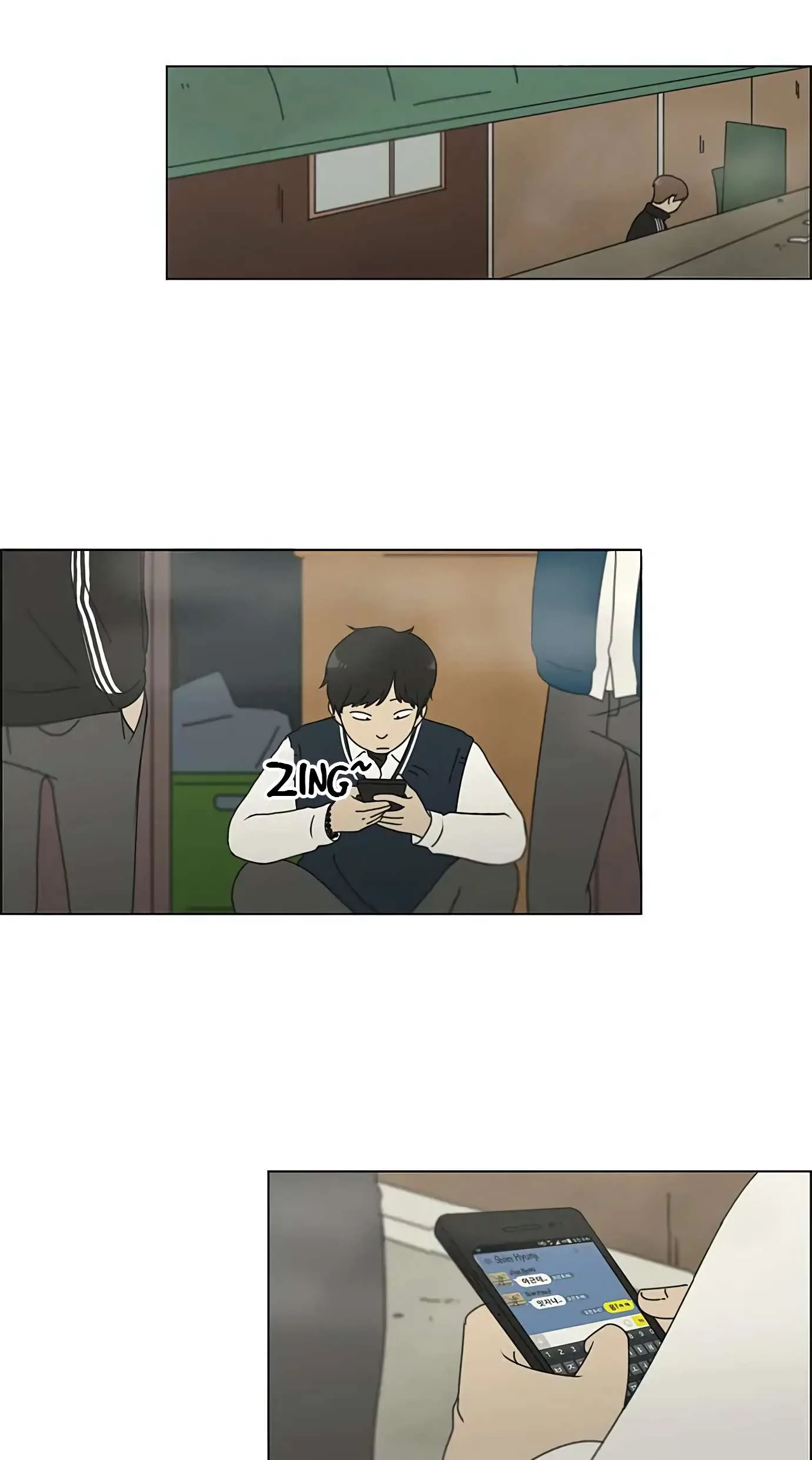 Love Revolution Chapter 106 page 32