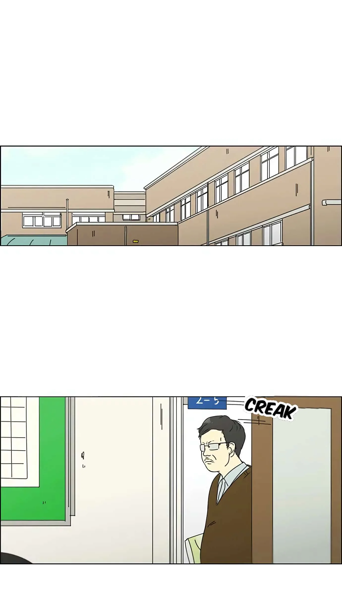 Love Revolution Chapter 107 page 5