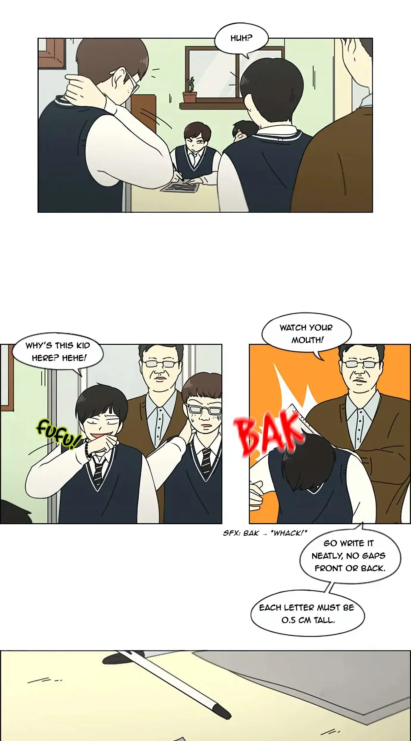 Love Revolution Chapter 107 page 16