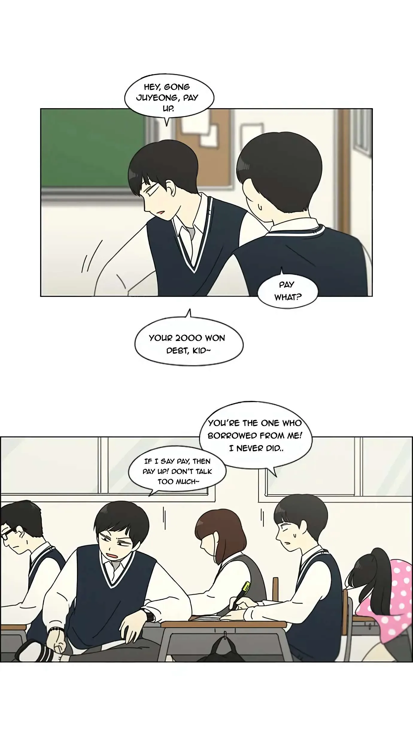 Love Revolution Chapter 108 page 20