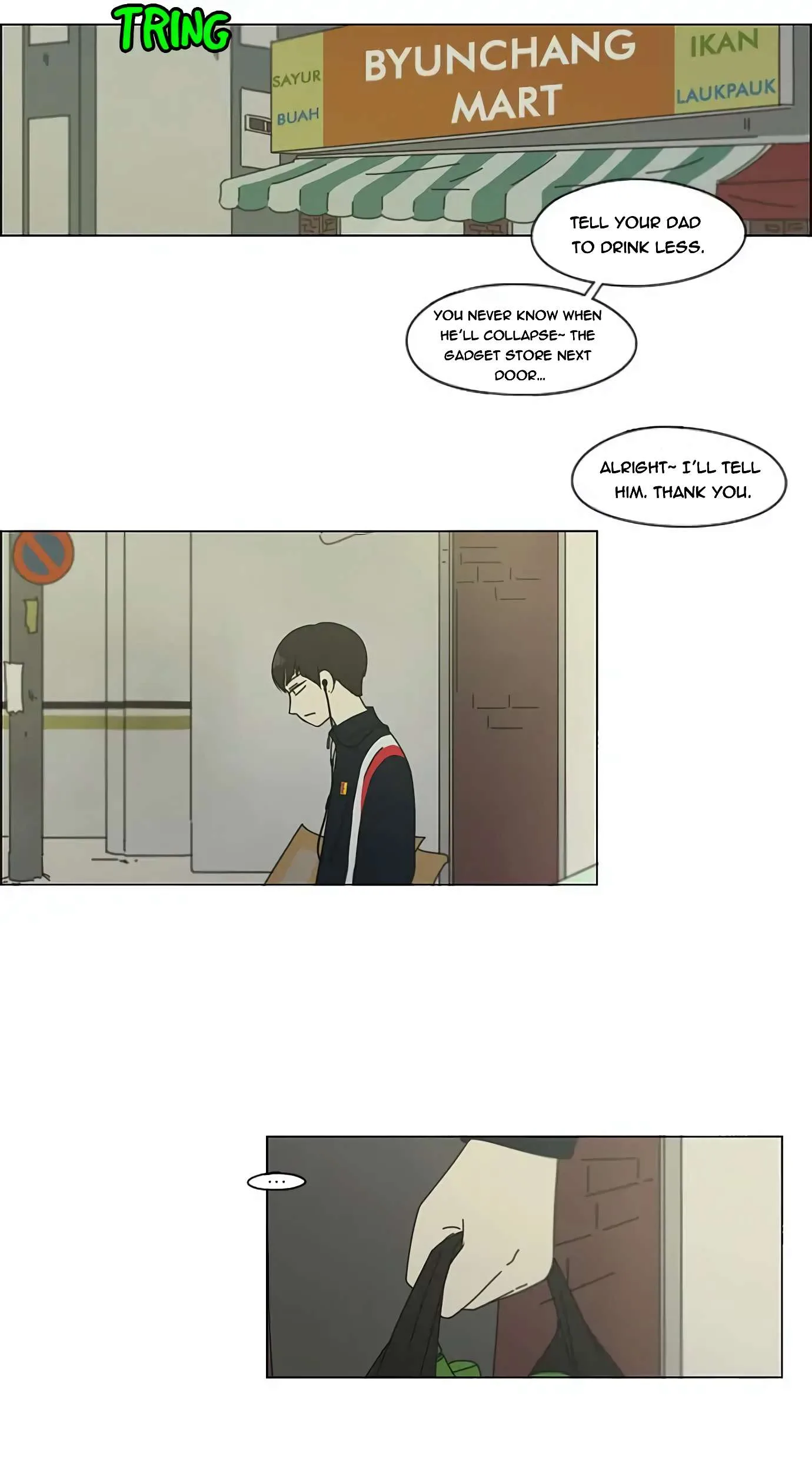 Love Revolution Chapter 108 page 27