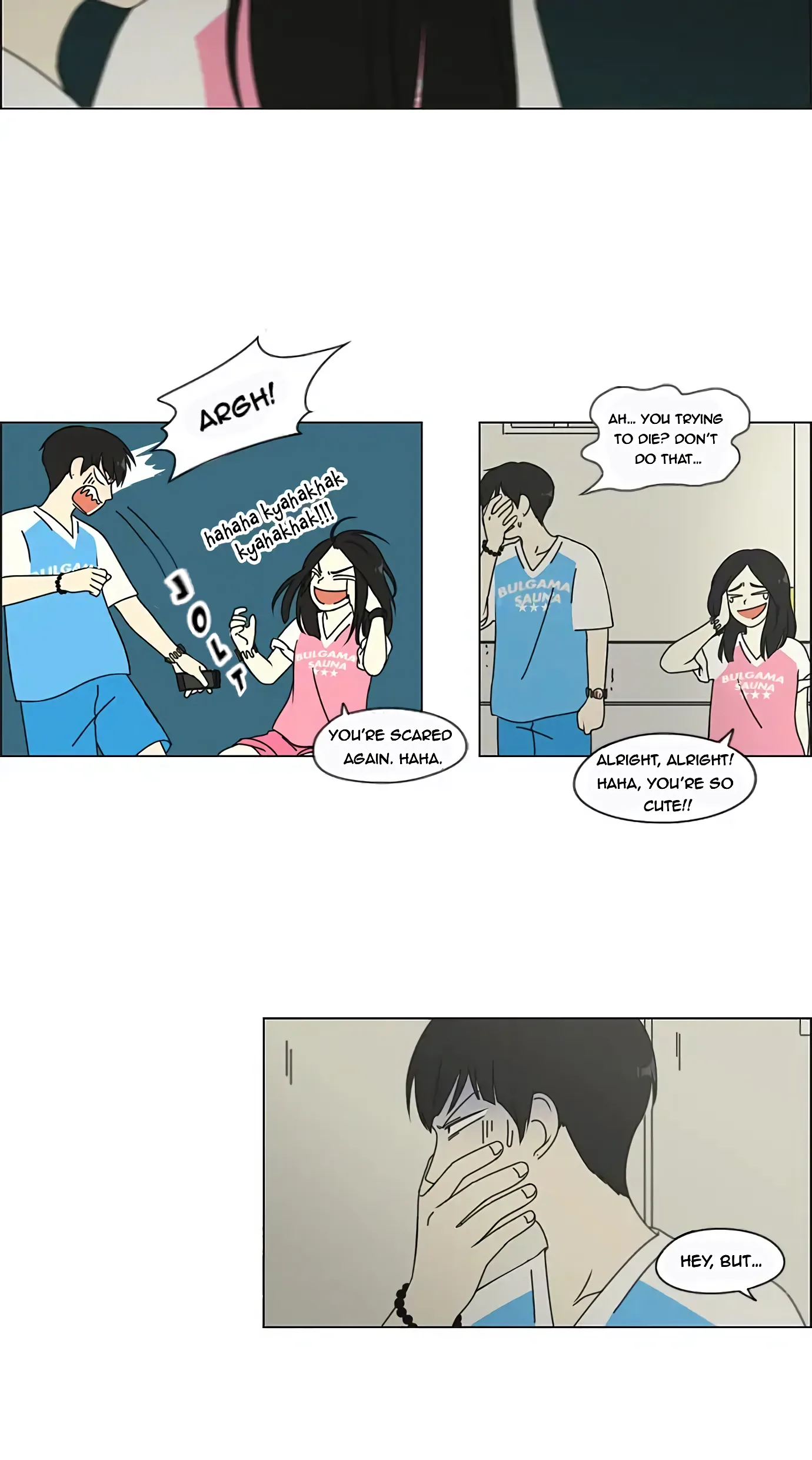 Love Revolution Chapter 109 page 8