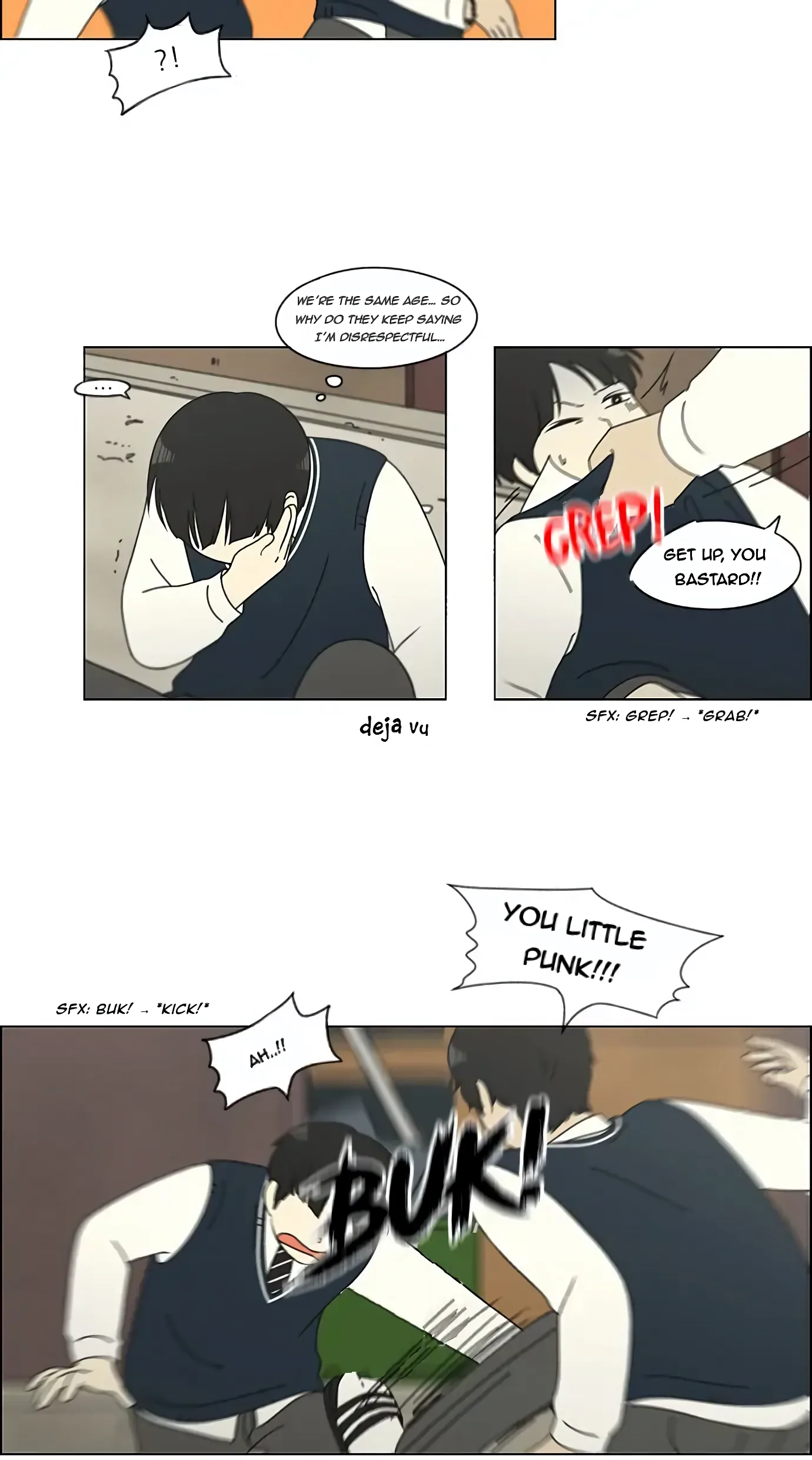 Love Revolution Chapter 109 page 26
