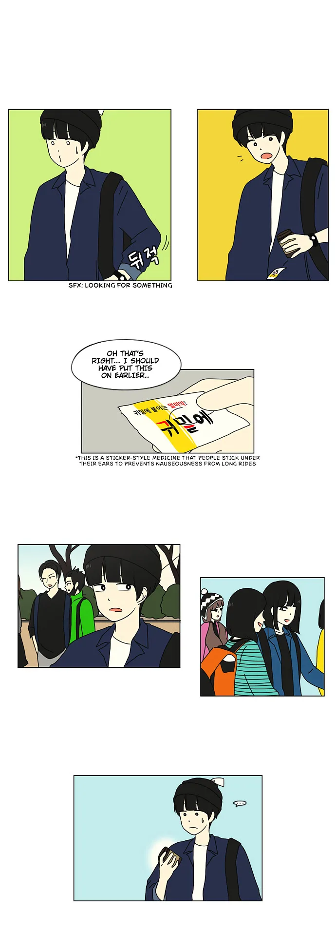 Love Revolution Chapter 11 page 3
