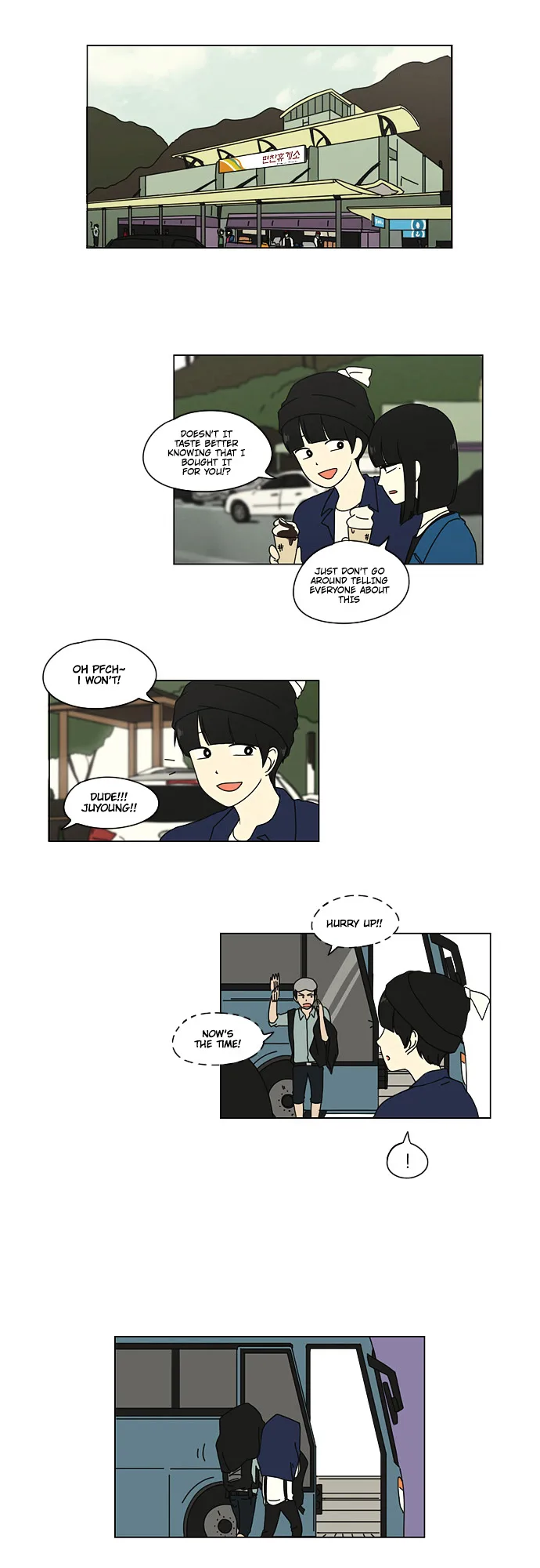 Love Revolution Chapter 11 page 16