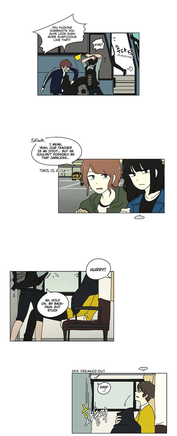 Love Revolution Chapter 11 page 17