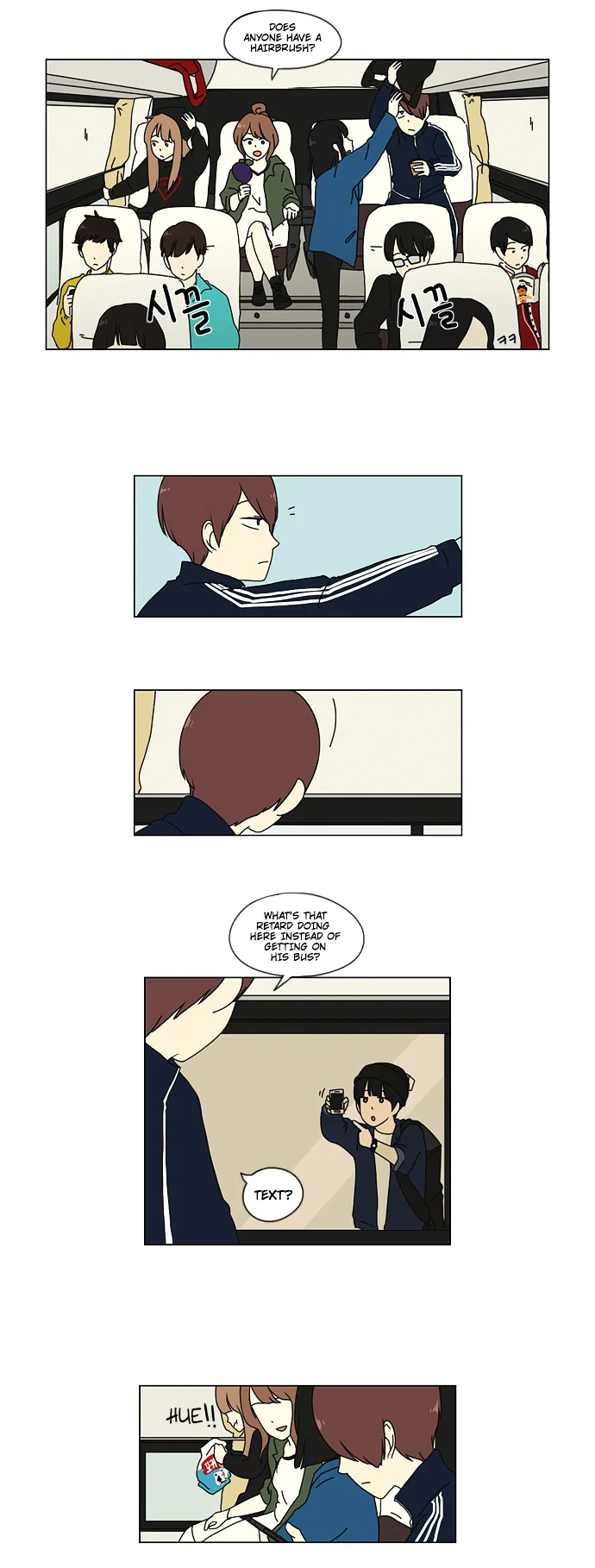 Love Revolution Chapter 11 page 6